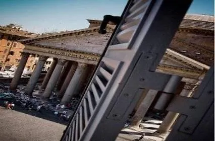 Гостевой дом Pantheon Royal 4*