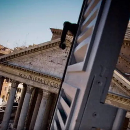 Pantheon Royal Рим
