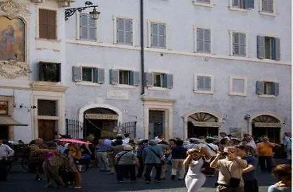 Guest house Pantheon Royal 4*